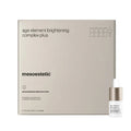 mesoestetic Age Element Brightening Complex Plus 5.5ml x 4